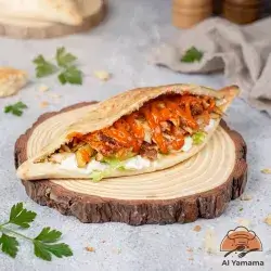 Shawarma With Samoon