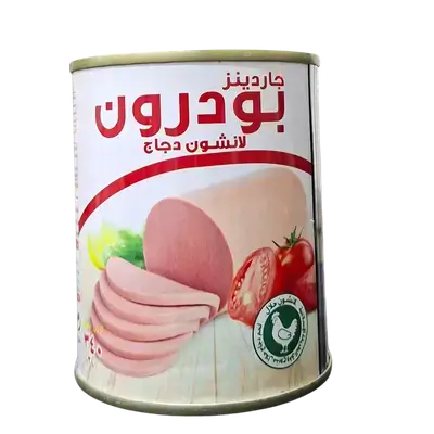 Bodrun Chicken Meat 340g
