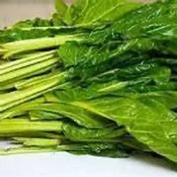 Chard
