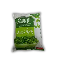 Zero Al Rahma Okra 400g