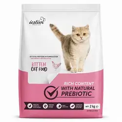 Heydoo Cat Dry Food Kittens - 2 Kilo