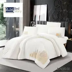 Comforter Set