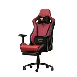 TOMAZ Heritage Chair