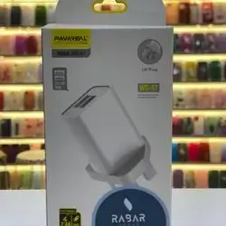 Adapter 