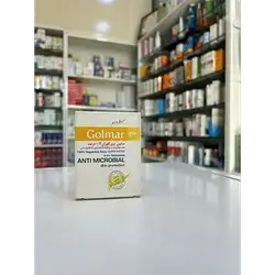 Golmer (Anti Microbial) Soap
