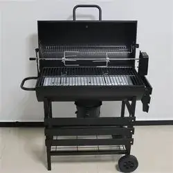 trolley soker charcoal folding table