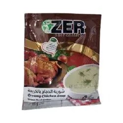 Zer Creamy Chicken Soup 65g