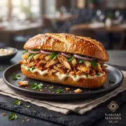 Chicken Shawarma French Bun