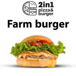 Farm Burger
