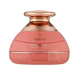 Bogenia Perfect Skin Vanilla