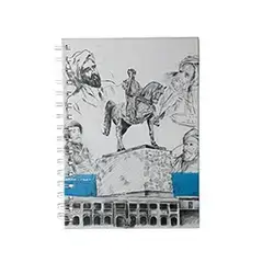 دەفتەری سلێمانی
