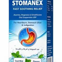 STOMANEX Oral Suspension Cool Mint Flavour (200 ml)