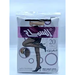Samah Women’s Tights