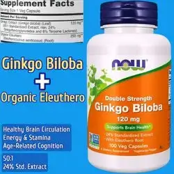 NOW Supplements, Ginkgo Biloba, with Eleuthero Root, 50:1 Extract, 100 Veg Capsules ginkgo biloba