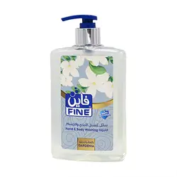 Fine Hand Wash