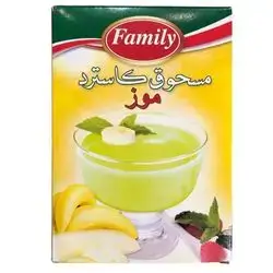 Famliy Gustard Powder Orange