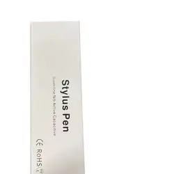 pen