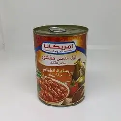 Americana Beans 400g Tomatoes And Oil