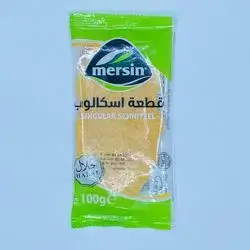 Mersin Escalope Piece 100G