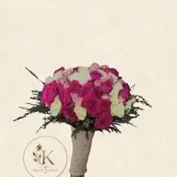 Brid Bouquet