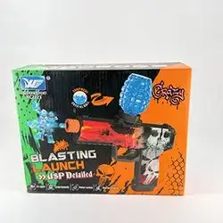 Blasting Launch USP Detailed Gel Ball Blaster