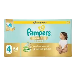 Pampers Ultimate Comfort (4) 9-14 Kg 54 Diapers
