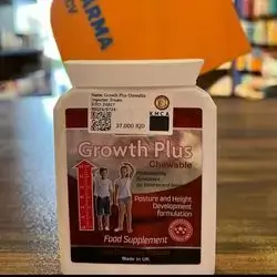 growth plus chewable 120 chewable tablets made in uk