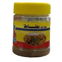 Spices Finger Allen 65 g