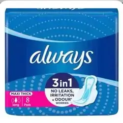 Always maxi thick 8pcs اولويز