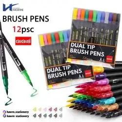 Brush Pens 12pcs-GIGIS