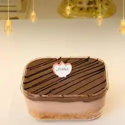 Chocolate Kunafa