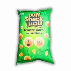 Aseel Gypsum Balls 35g