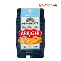 Arrighi Pasta Penne Rigate 500g