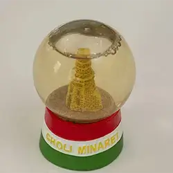 Erbil Minara Snow Globe