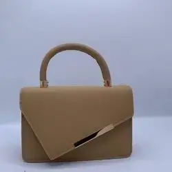 Beige Structured Top-Handle Bag