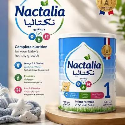 Nactalia 1 (900g)