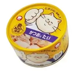 Hell's Kitchen Tuna & Snapper 80g