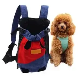 Front and Back Carrier M