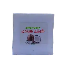 Natural Coconut Soap 