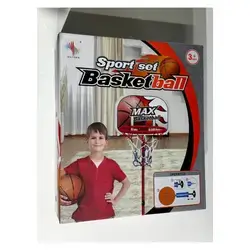 Sport Set Large Basketbal Kids