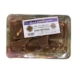 sugar Cooked clo with walnuts