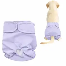 Dog Diaper S