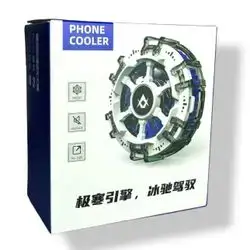 phone cooler - magnetic /JS80