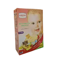 Sri Lankan Khongi Rice Fruits with Milk 200g