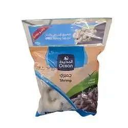 Ocean Shrimp 16/20 T/o 500g