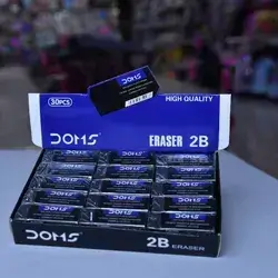 Eraser