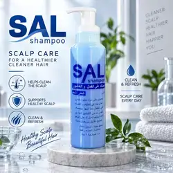 SAL Shampoo – Scalp & Hair Care