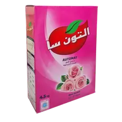 Tate Automatic Pink Altonsa 4.5 kg