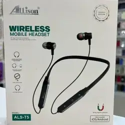 Allison Wireless Earphone 
