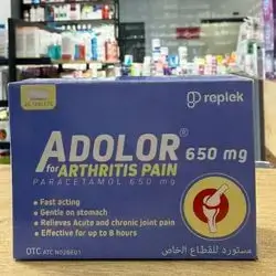 Adolor 650mg 20 Tablets